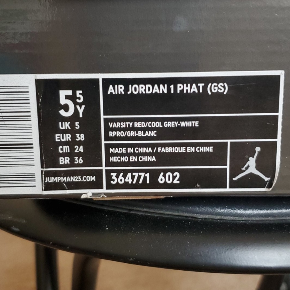 AIR JORDAN 1 PHAT (GS) - Picture 9 of 9